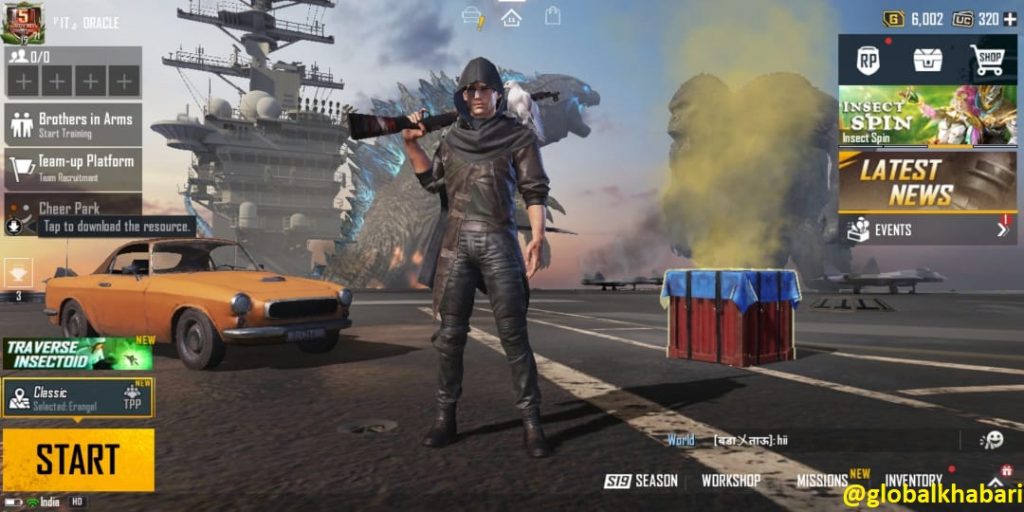 Battlegrounds Mobile India is coming, beta version is released, know the complete details