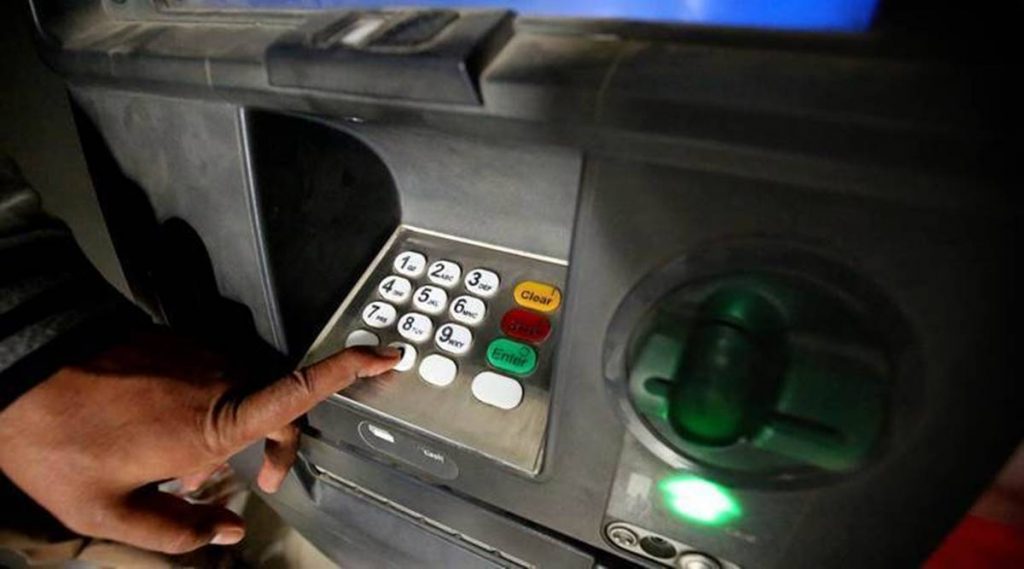 ATM Full Form: Everything you need to Know about ATM