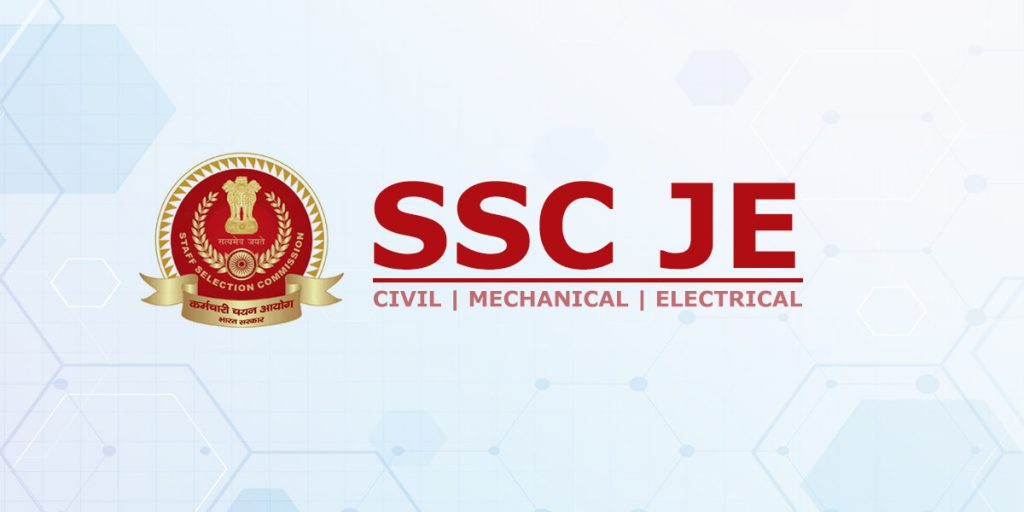 SSC Full Form: What is SSC Exam?